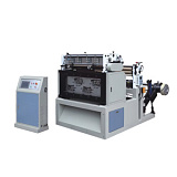 Станок для резки заготовок под бумажные стаканы RD-CQ-850